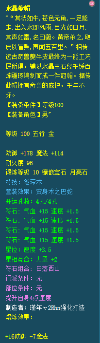 7��1�������������