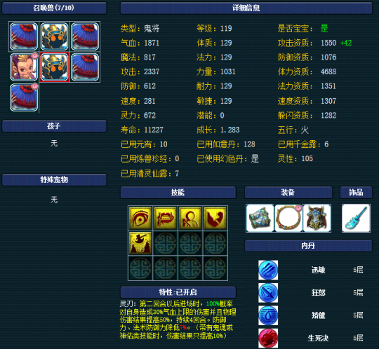 7��1�������������