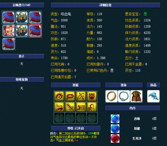 7��1�������������