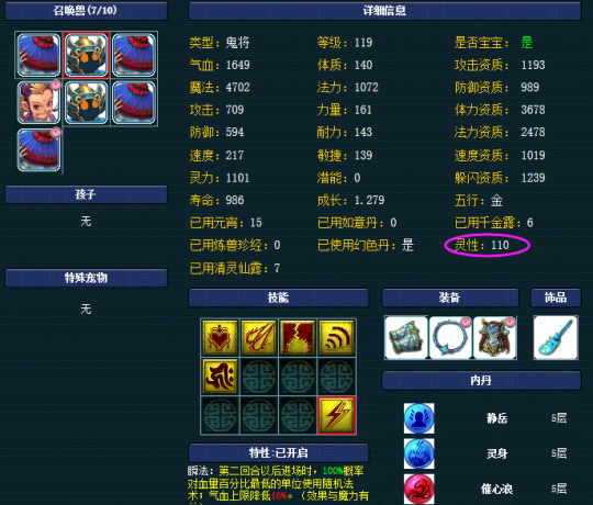 7��1�������������