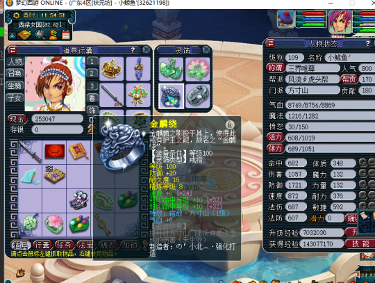 7��1�������������