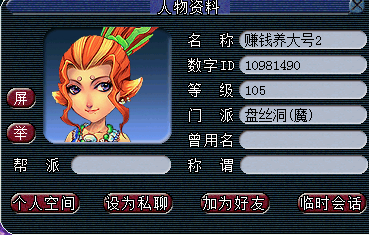 ����D5�ű�ץ��С��