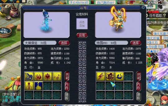 ����û���ֵı�����¯