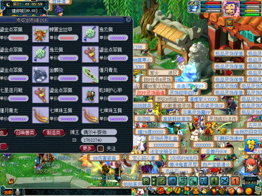 ����û���ֵı�����¯