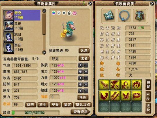 һȭ����ֱ������