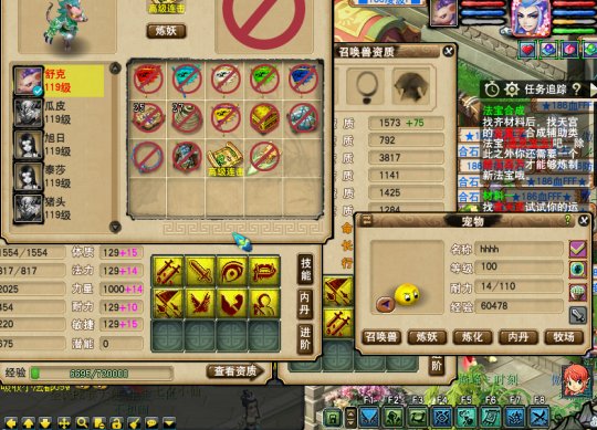 һȭ����ֱ������