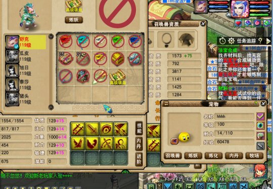 һȭ����ֱ������