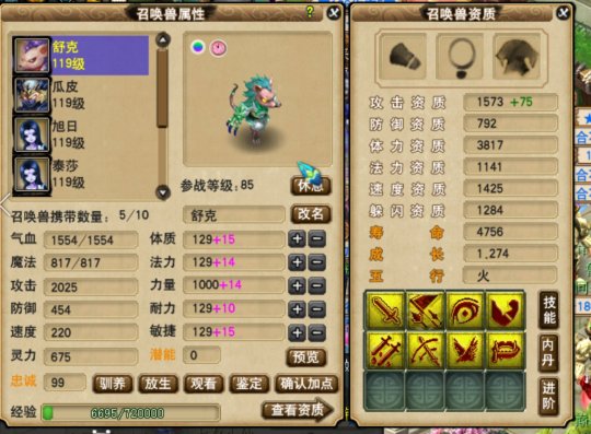 һȭ����ֱ������