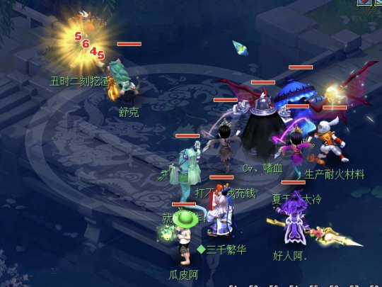 一拳超鼠直播改书