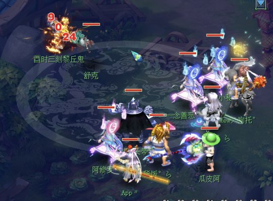 一拳超鼠直播改书