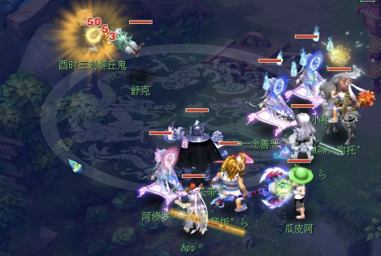 一拳超鼠直播改书