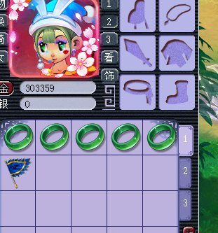 С��3�ھ���ȫ��