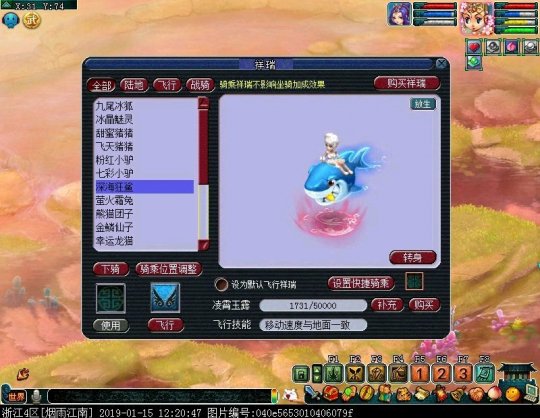 С��3�ھ���ȫ��