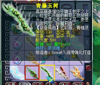 С��3�ھ���ȫ��