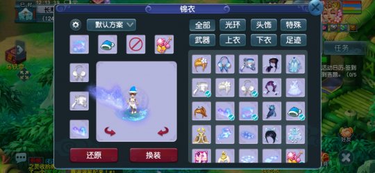 С��3�ھ���ȫ��