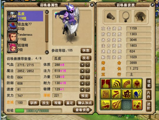 ���ֹ������Ϲ����