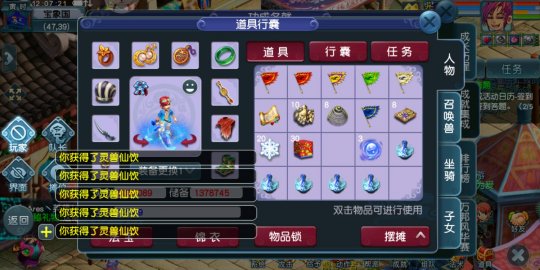 ֱ���麣����������