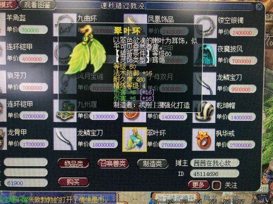 �����������ֺ���̫��