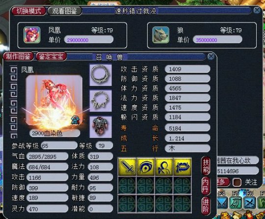 �����������ֺ���̫��