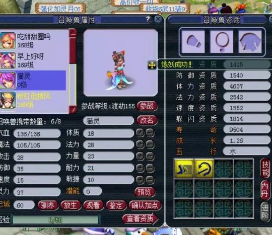 ��ֵ����ұر��˳�