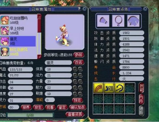 ��ֵ����ұر��˳�