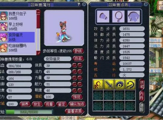 ��ֵ����ұر��˳�