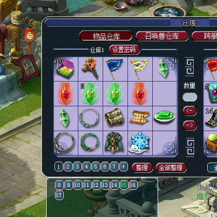 8688Ԫͼ