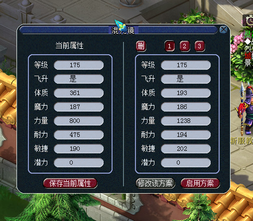 8688Ԫͼ