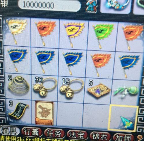 175忪俨