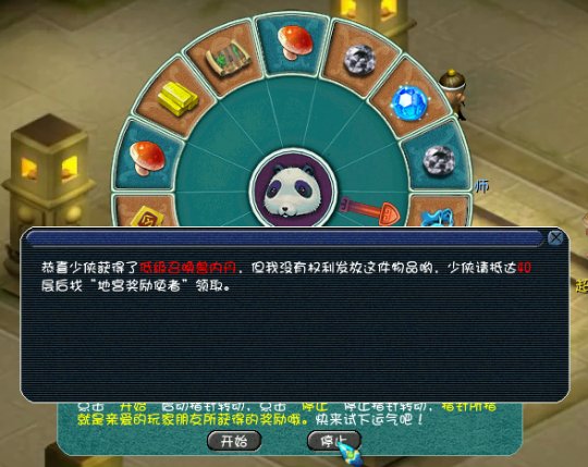 һĴ忪