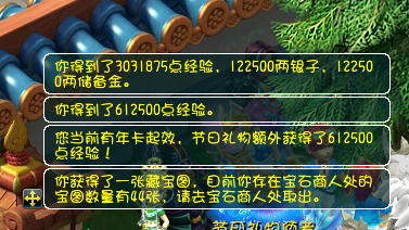 һĴ忪