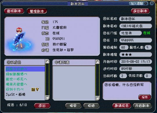 һĴ忪