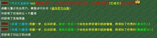 һĴ忪