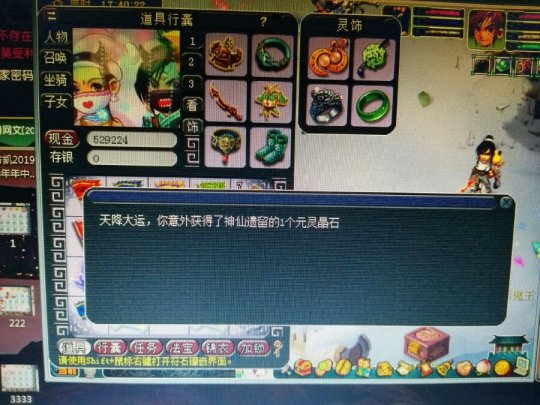 籦ͼ