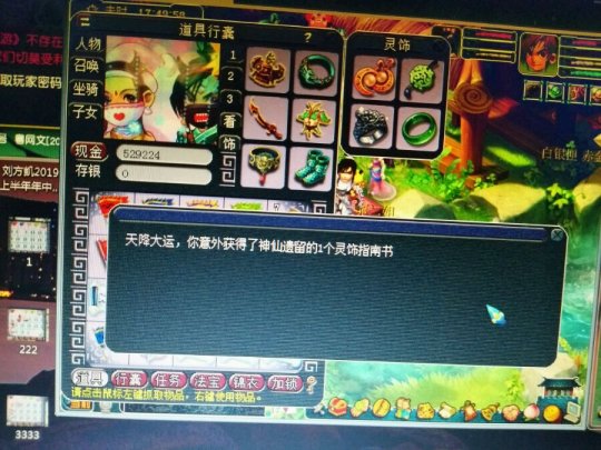 籦ͼ