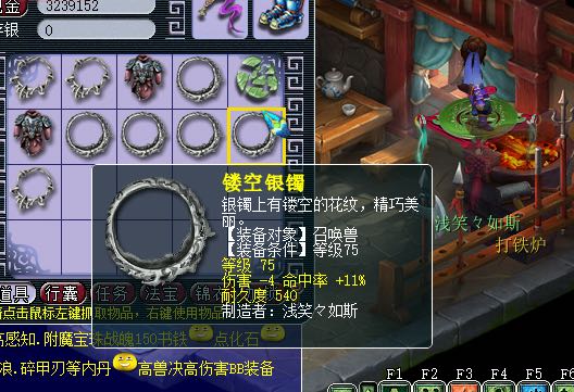 鉴定军火宝宝装试号品