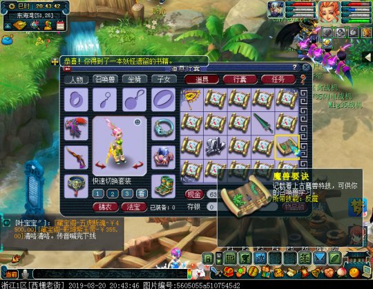 ͼĳʵ