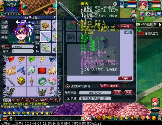 3300ȡͼƲ