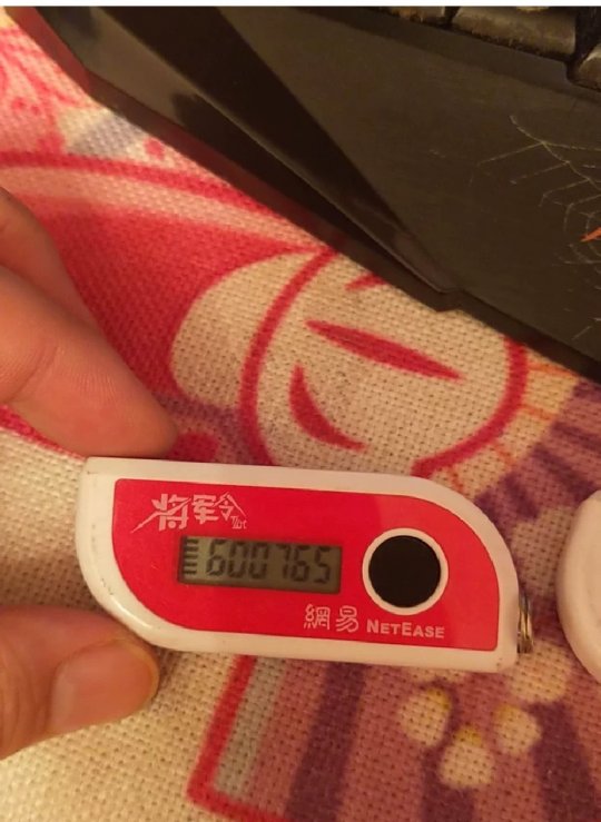 晒晒之前收集的周边