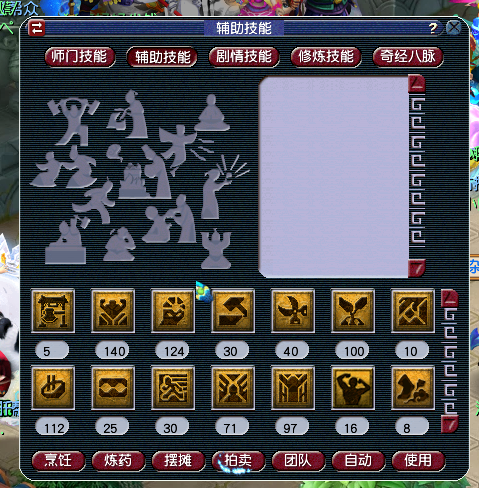 129ظŴ114ھ