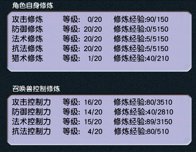 129ظŴ114ھ