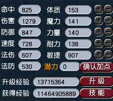 129ظŴ114ھ