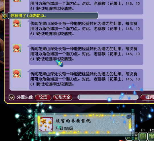 129ظŴ114ھ
