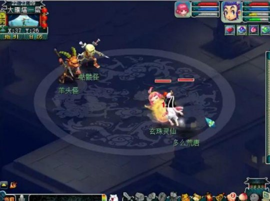 游戏截图