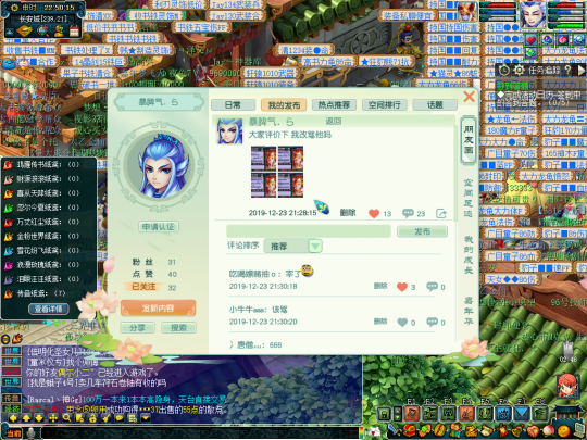 过继孩子遇上讲价鬼才
