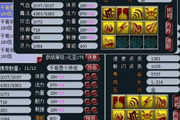 <b>λǧ缫Ʒ ȴһ̩ɽѹ</b>