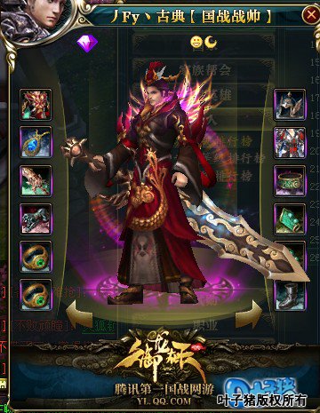 ��������װ��ͼƬ