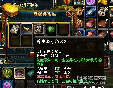 ȿУóȥװװBŸոϱ˿ر