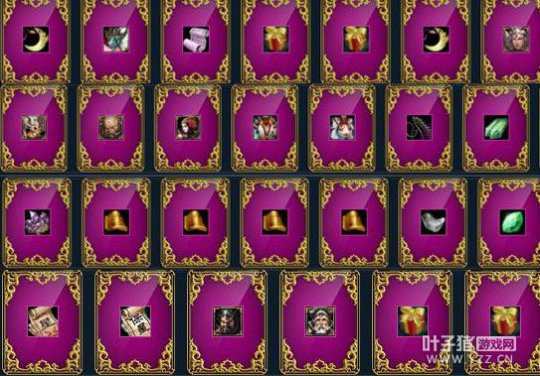 高级节日许愿可获得的奖励