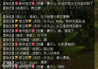 Ե-- ǰyy5130.Zeus֮ΪֵܣƱZeusû